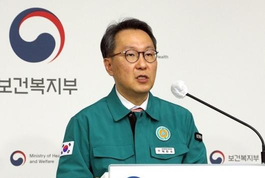 서울신문