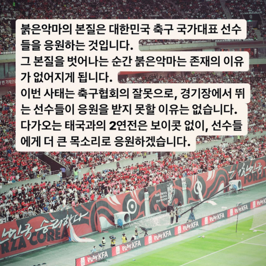 서울신문