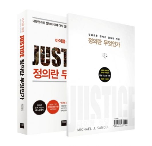 와이즈베리 제공