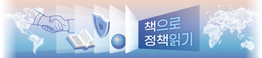 서울신문