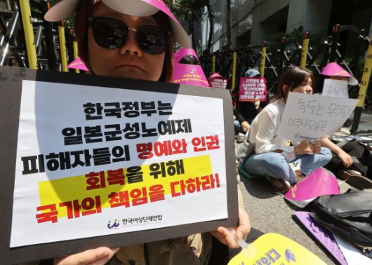 서울신문