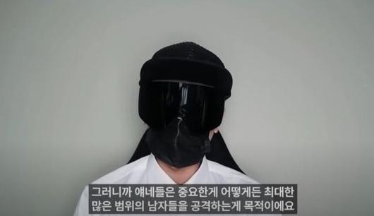 서울신문