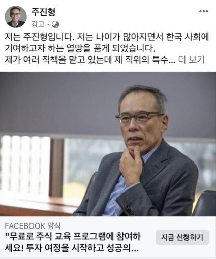 서울신문