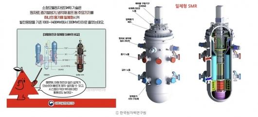 서울신문