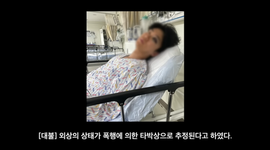 서울신문