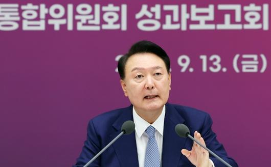 서울신문