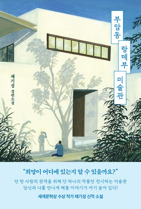 서울신문