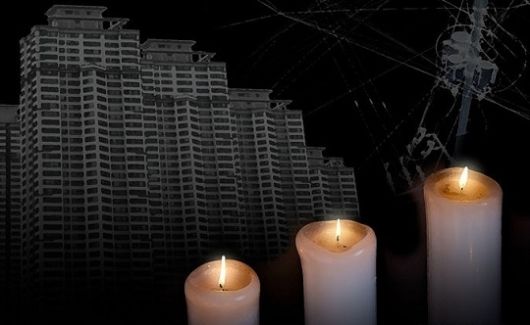 정전 이미지(위 기사와 관련 없음). 뉴시스