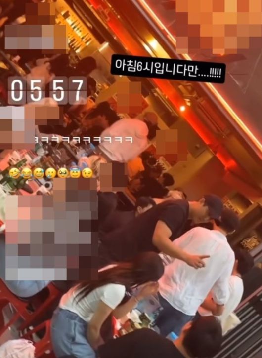 서울신문