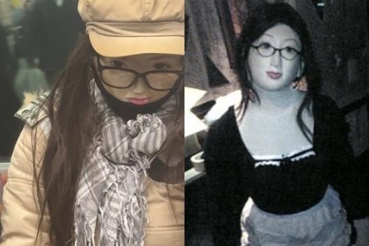 서울신문
