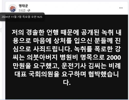 서울신문