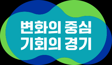 서울신문