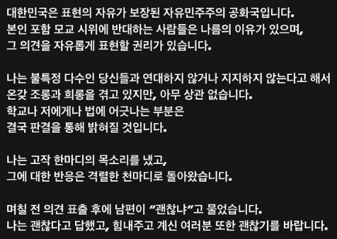 서울신문