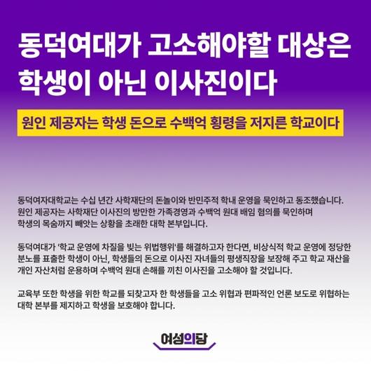 서울신문