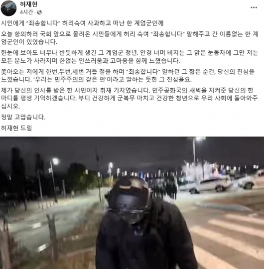 서울신문