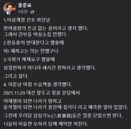 서울신문