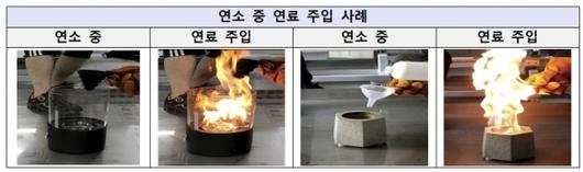 서울신문