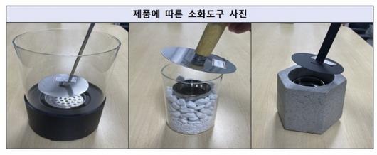 서울신문