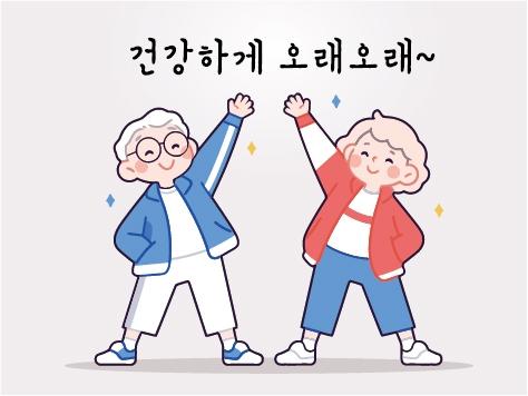 서울신문