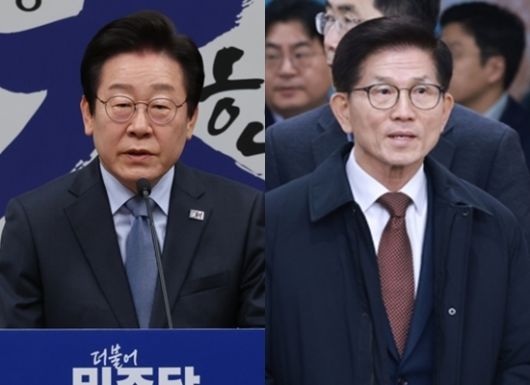서울신문