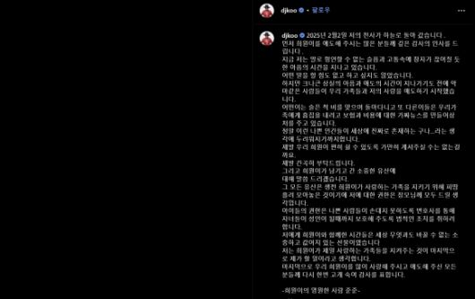 서울신문