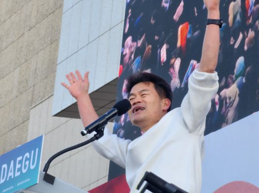 서울신문