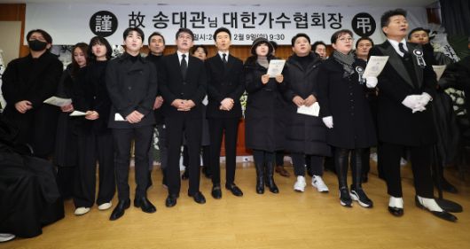 서울신문
