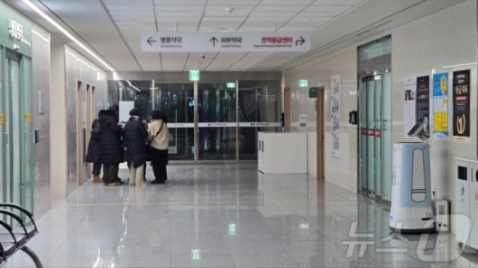 서울신문