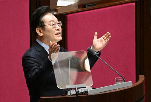 서울신문