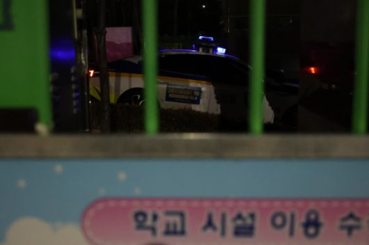 서울신문