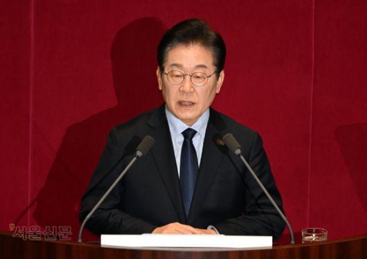 서울신문