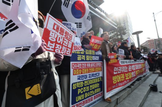 서울신문