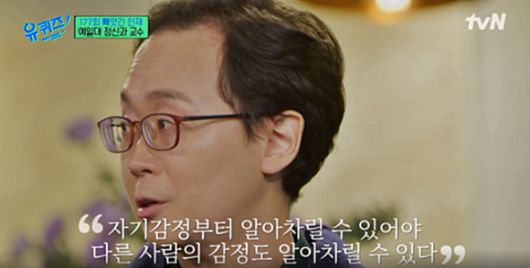 서울신문