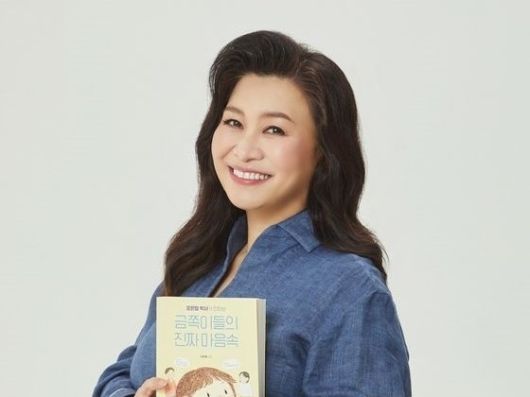 서울신문