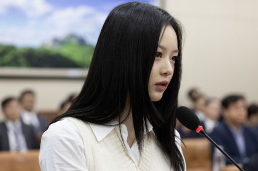 서울신문