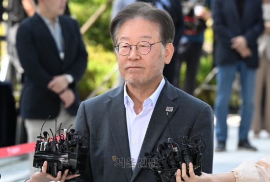 서울신문