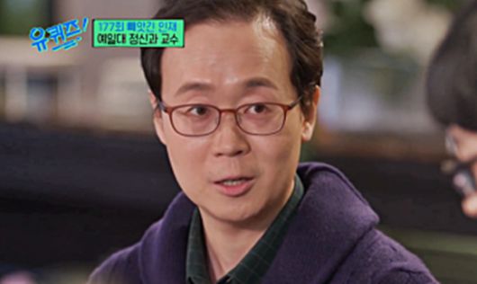 서울신문