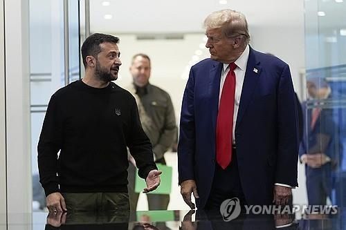 서울신문