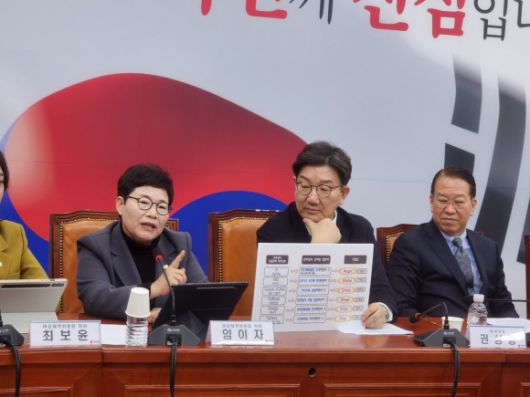 서울신문