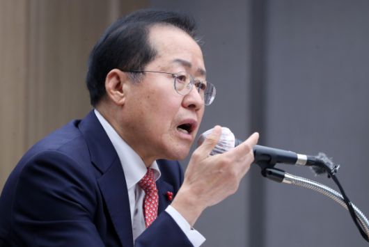 서울신문