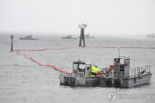 서울신문