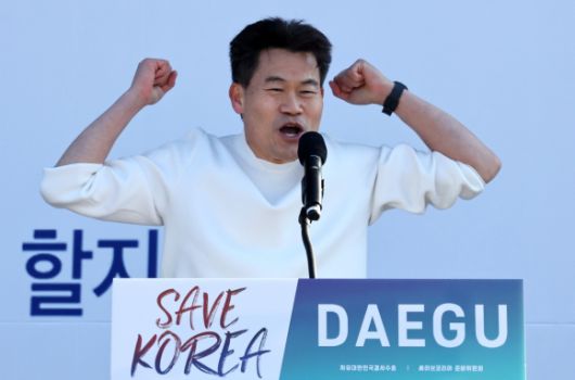 서울신문
