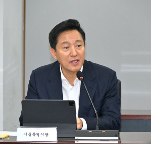서울신문