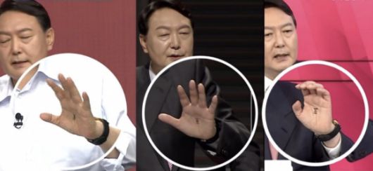 서울신문