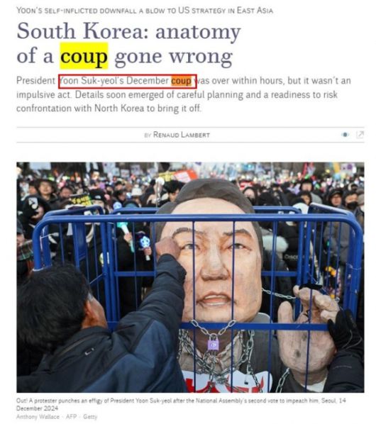 서울신문