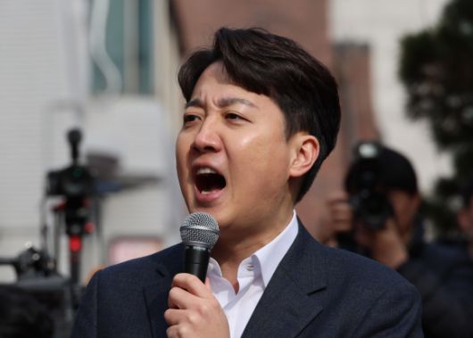 서울신문