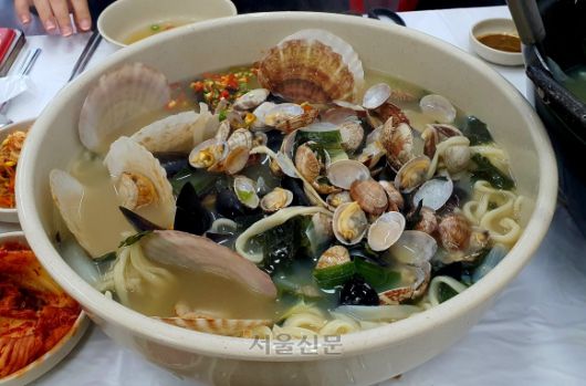 서울신문