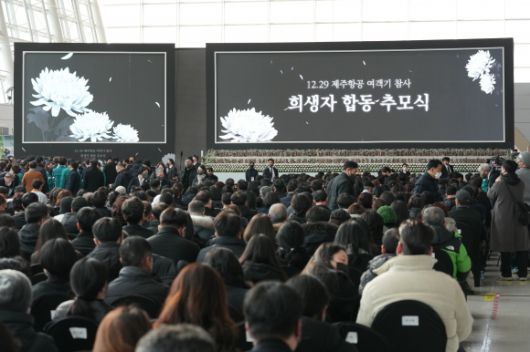 서울신문