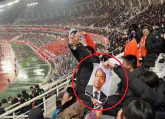 서울신문