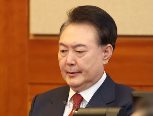 서울신문